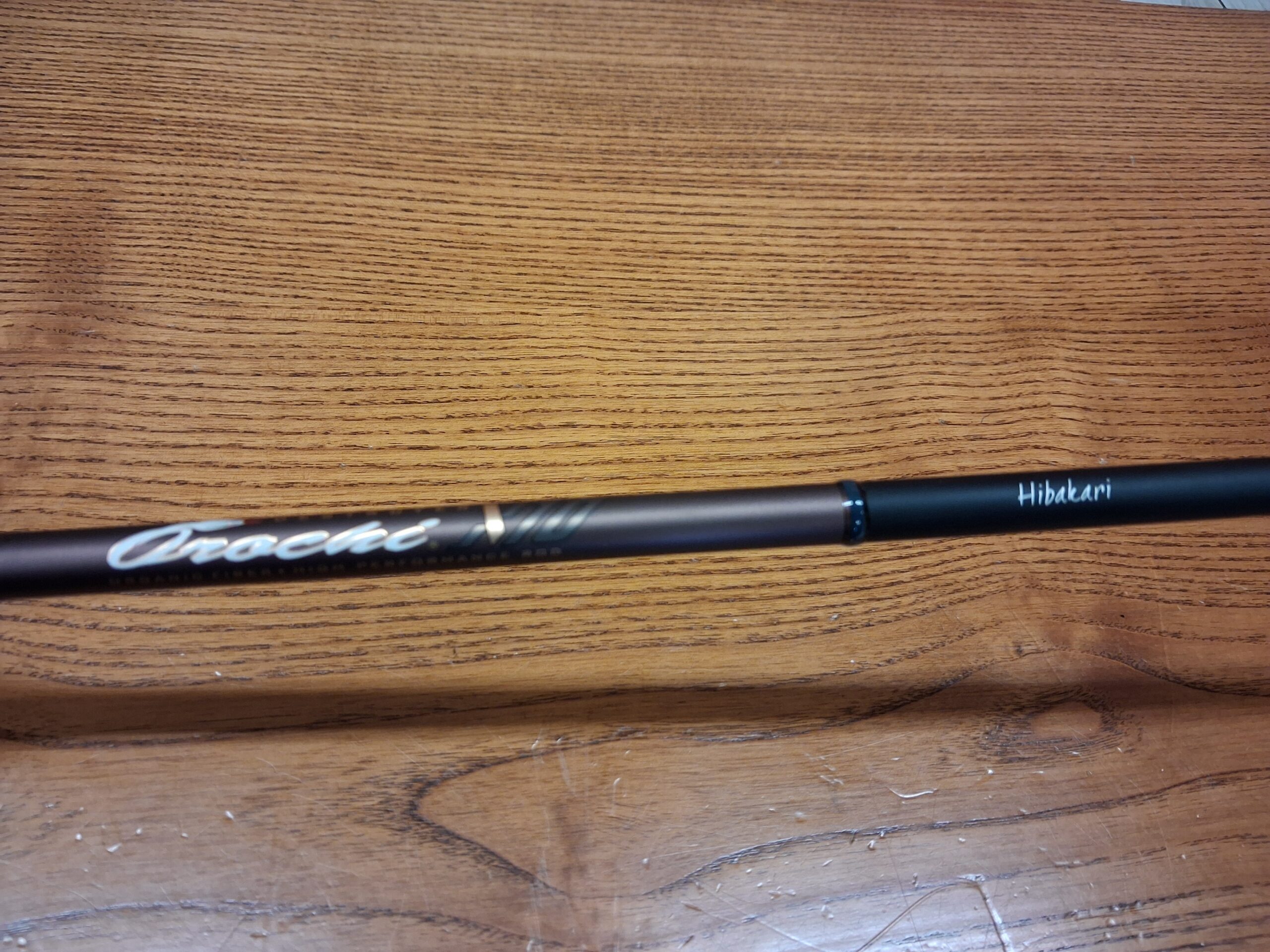 USATO Megabass Orochi X10 Spinning Hibakari - Image 3