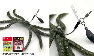 Fish Magnet Octopus - immagine 2